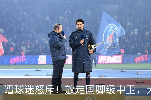 遭球迷怒斥！放走国脚级中卫，大连英博“无私支援”武汉三镇保级